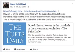 Saba_Kohli_Dave_ cm09_Facebook_May_1_2017